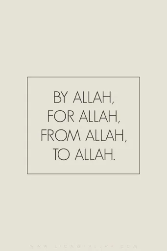 Allah Quotes Wallpapers HD