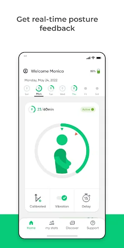 UPRIGHT screenshot 4