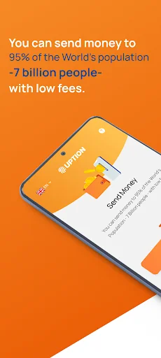 UPTION Money Transfer