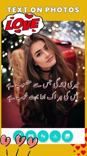 Write Urdu On Photos - Shairi screenshot 1