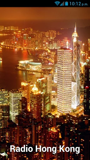 Hong Kong Radio