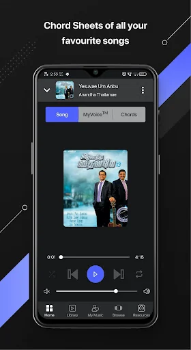God Music screenshot 4