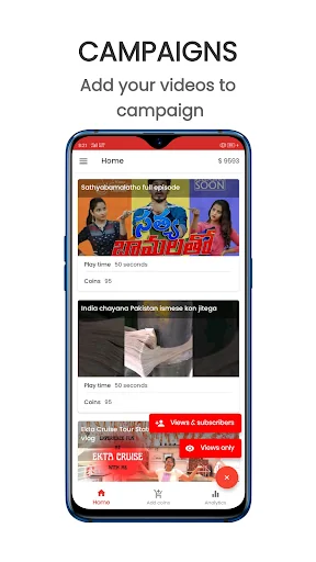 UT Promoter: Views & Subs
