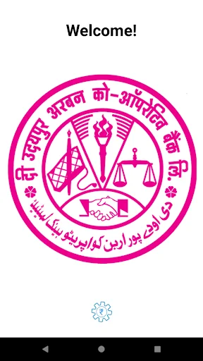 The Udaipur Urban Co-operative