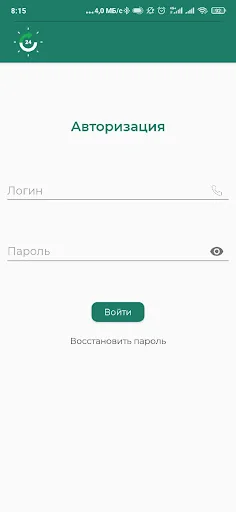 Svetofore