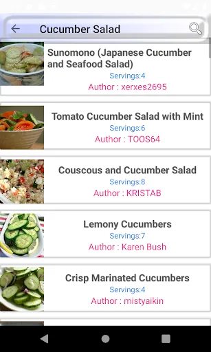 Salad Recipe: vegetable