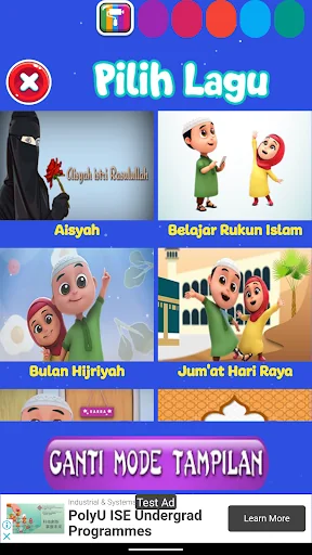 Sholawat Song Offline