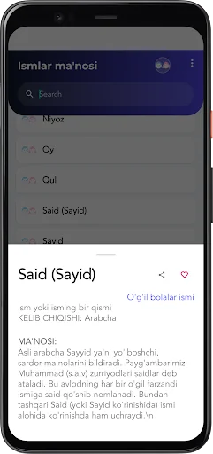 Ismlar ma'nosi screenshot 2