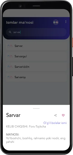 Ismlar ma'nosi screenshot 4