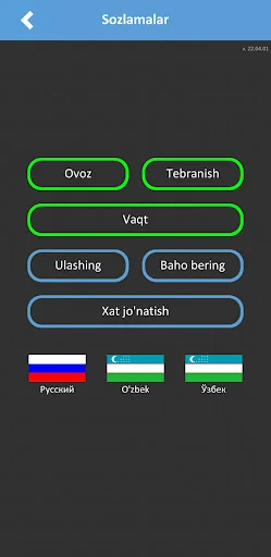 HA yoki YO'Q screenshot 4