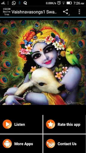Vaishnavasongs1 SwarupaDamodar