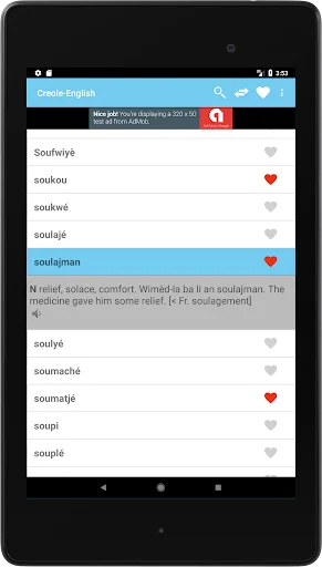 St. Lucian Creole Dictionary screenshot 4