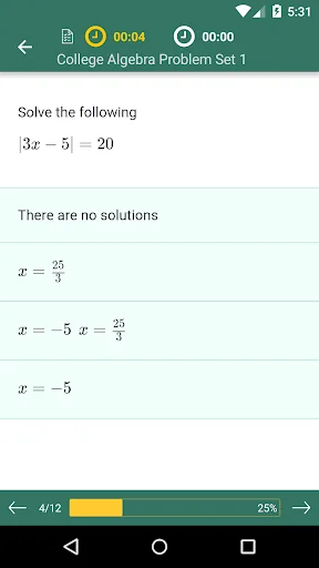 College Algebra Practice, Prep screenshot 3