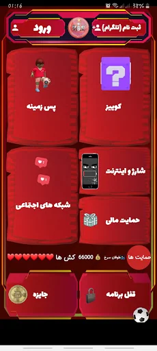 Perspolis