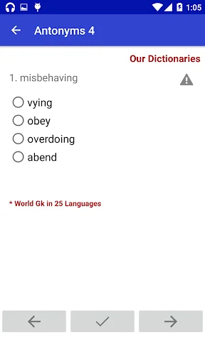 Antonyms & Synonyms Vocabulary screenshot 3