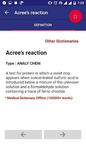 Offline Chemistry Dictionary screenshot 2