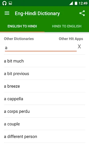 Offline English Hindi Dictiona