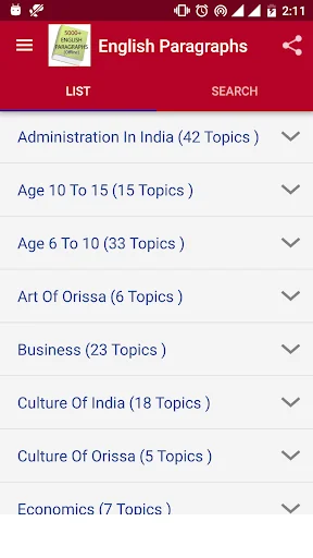 English Paragraphs Offline screenshot 1