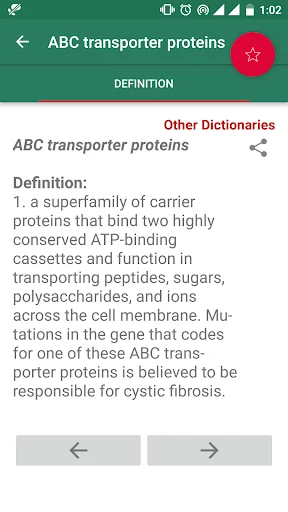 Offline Medical Dictionary screenshot 2