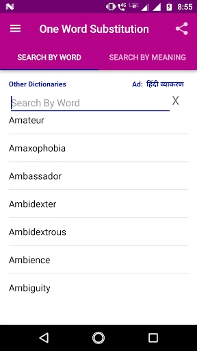 One Word Substitution Offline screenshot 1