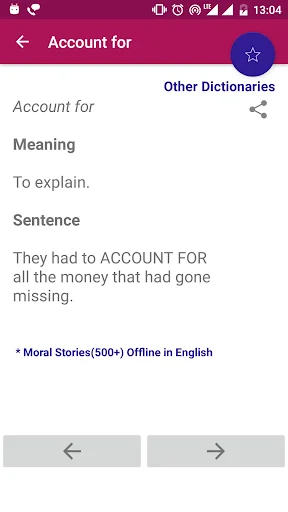 Phrasal Verbs Dictionary screenshot 2