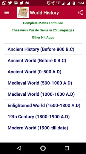 World History Offline screenshot 1