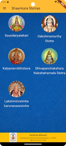 Shaankara Stotras