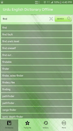 Urdu English Dictionary Ofline