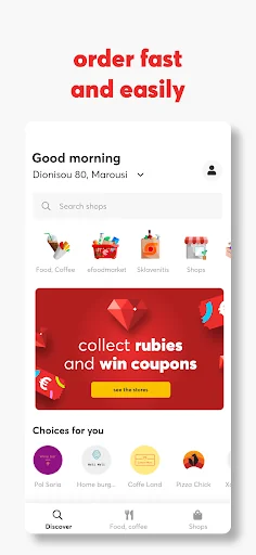 efood delivery: food, grocery screenshot 2