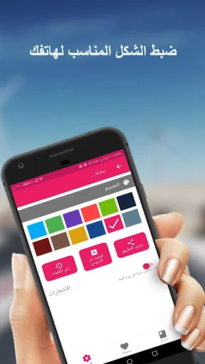افعال اللغة الاسبانية screenshot 3