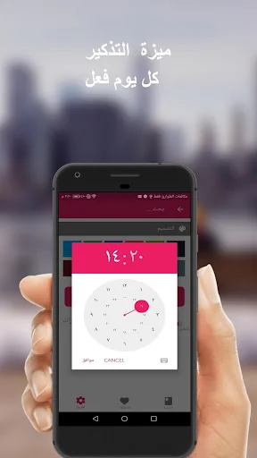 افعال اللغة الاسبانية screenshot 4