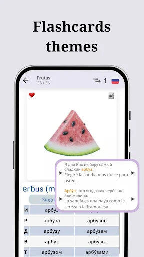 Nextlingua - Learn Languages screenshot 4