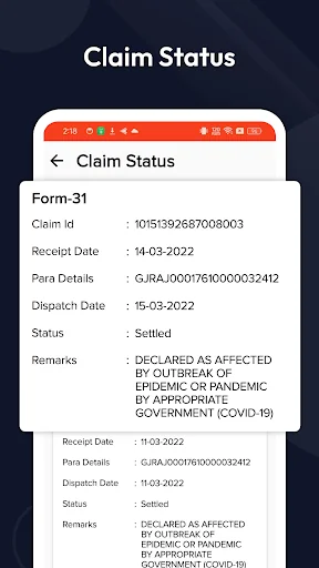 PF Balance, UAN, EPF balance screenshot 3