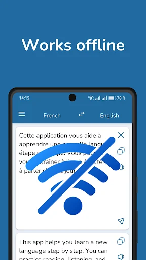 French English Translator screenshot 3