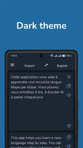 French English Translator screenshot 4