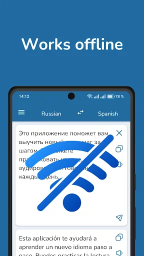 Russian Spanish Translator screenshot 3