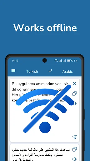 Turkish Arabic Translator screenshot 3