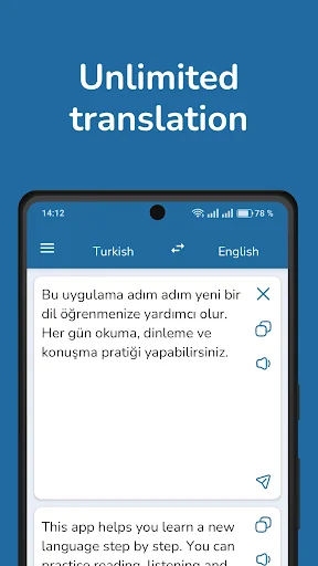 Turkish English Translator screenshot 1