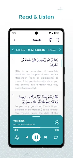 The Holy Quran - English screenshot 2