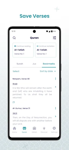 The Holy Quran - English screenshot 3
