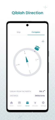 The Holy Quran - English screenshot 4