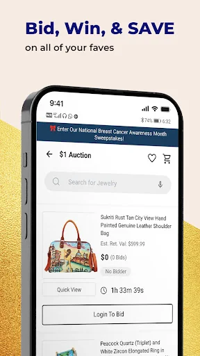 Shop LC Shopping App screenshot 3