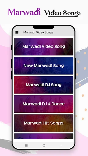 Marwadi Video : Marwadi Hit So