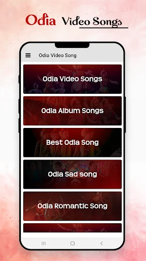 Odia Songs: Odia Video: Odia J
