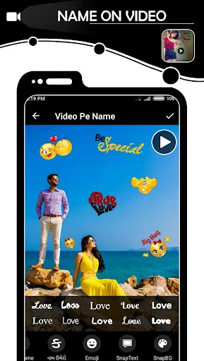 Name on Video screenshot 4