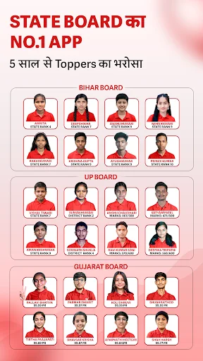 Vidyakul Online Classes 9-12th screenshot 3