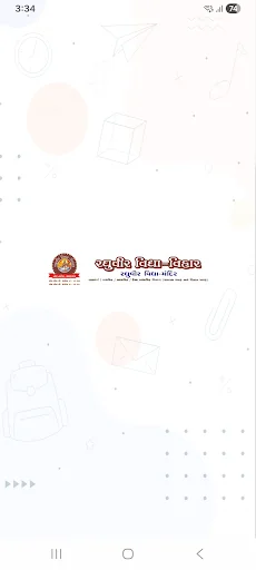 Raghuvir School