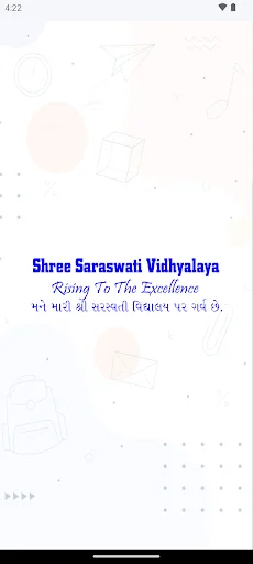 Saraswati Vidhyalaya