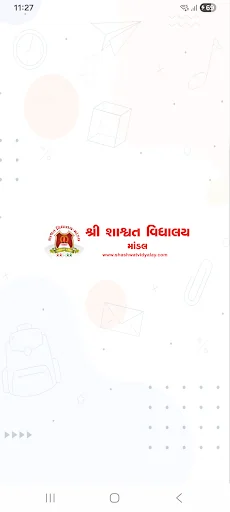 Shashwat vidyalaya