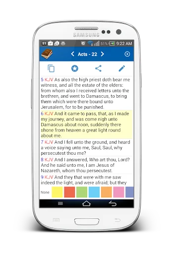 Holy Bible (Multi Version) screenshot 3